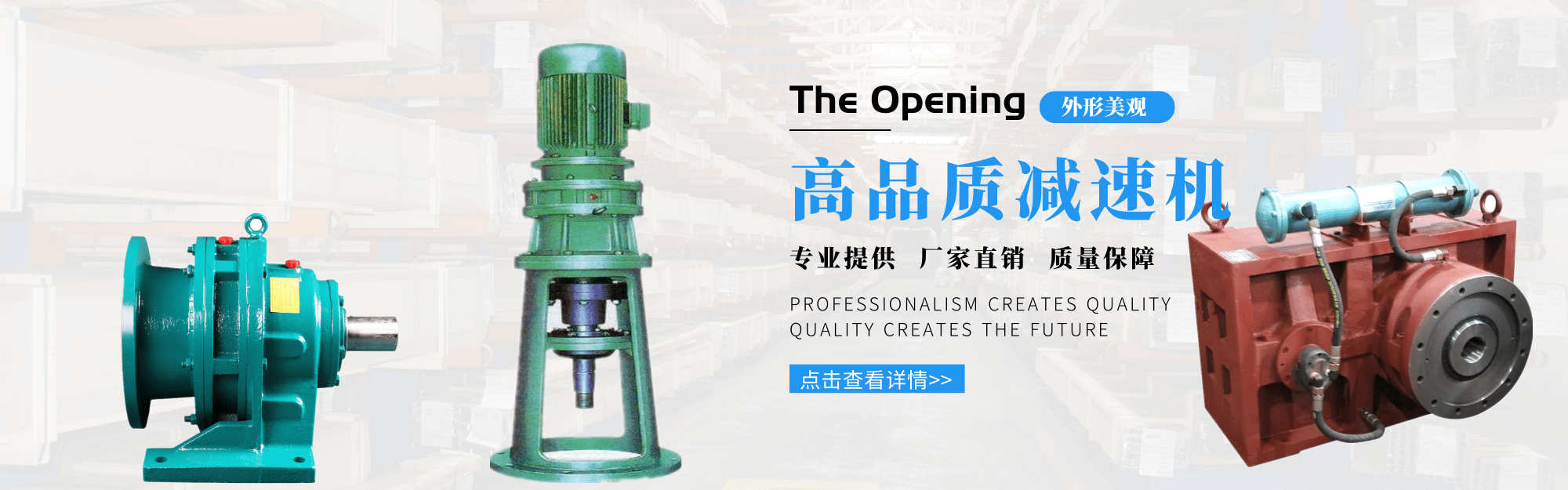 竞彩官网足球计算器