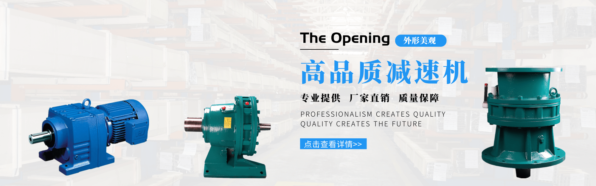 竞彩官网足球计算器