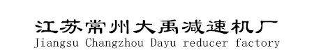 竞彩官网足球计算器